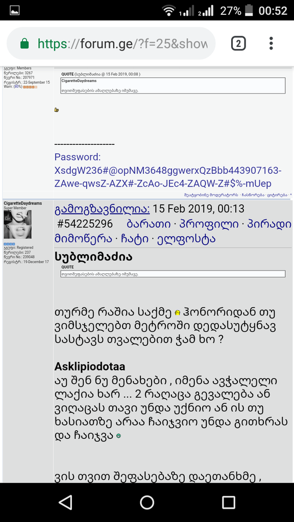 user posted image