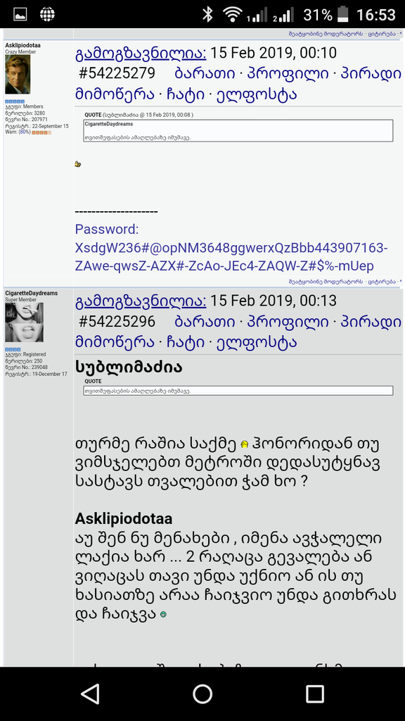 user posted image