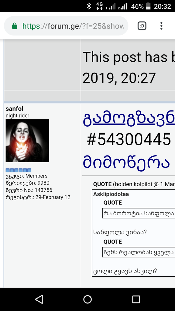 user posted image