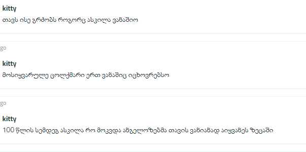 user posted image