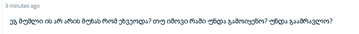 user posted image
