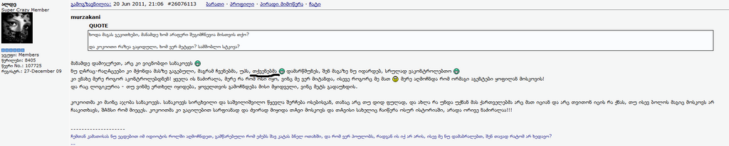 user posted image