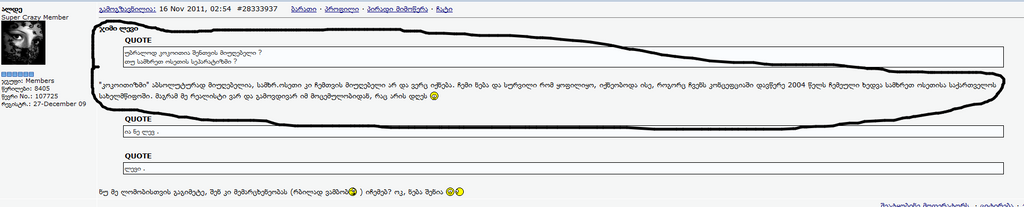 user posted image