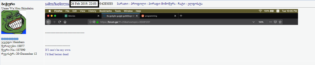 user posted image