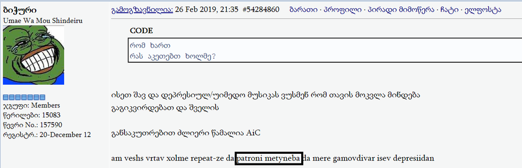 user posted image