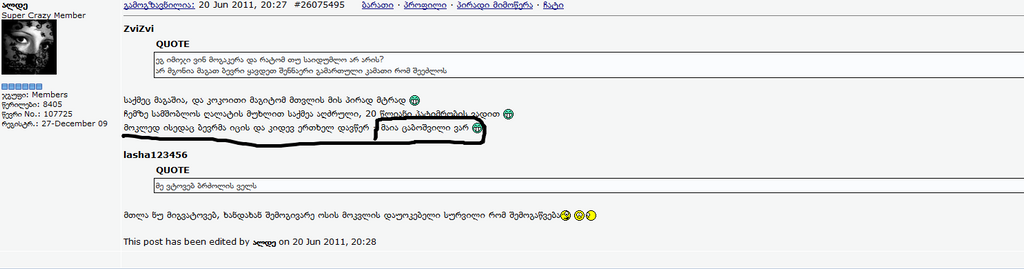 user posted image