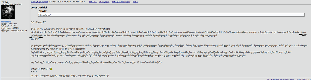user posted image