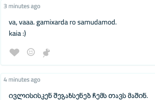 user posted image