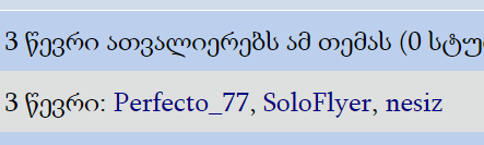 user posted image