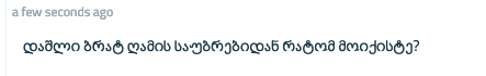 user posted image