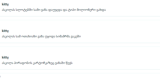 user posted image