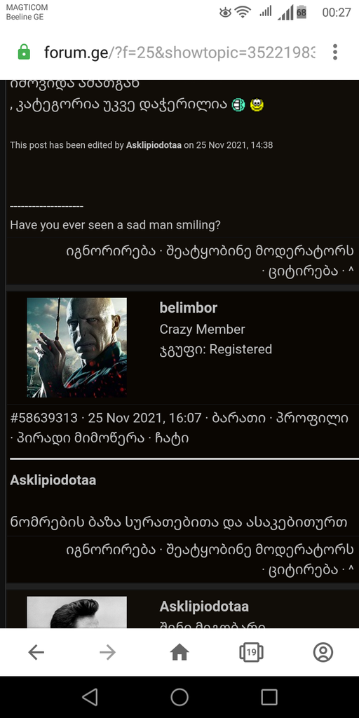 user posted image