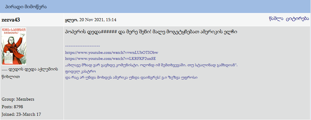 user posted image