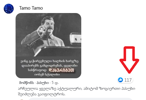 user posted image