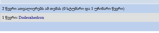user posted image