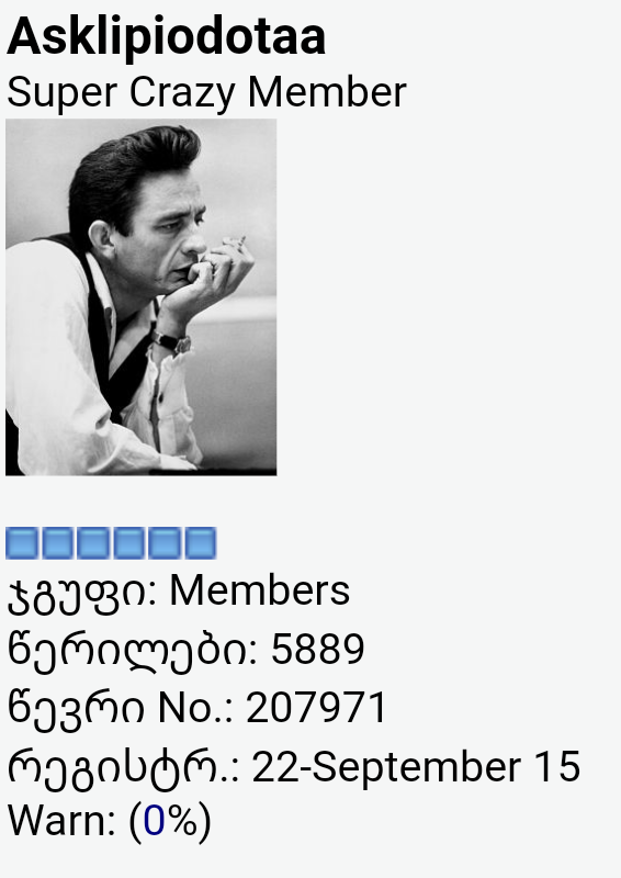 user posted image