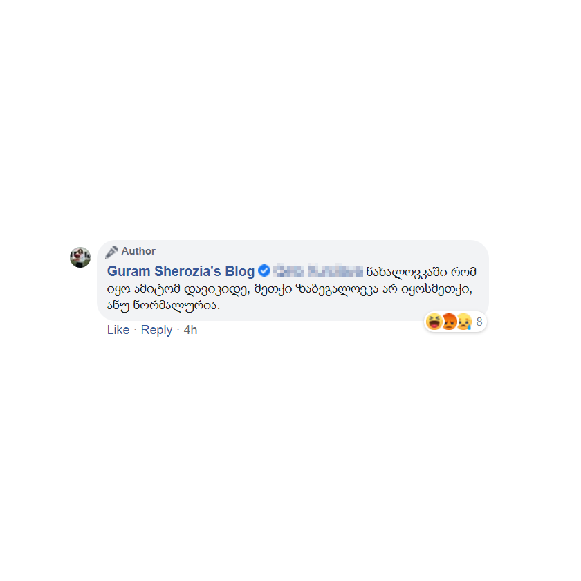user posted image