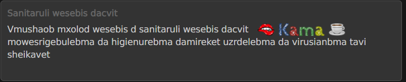 user posted image