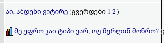 user posted image
