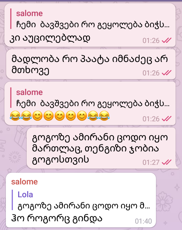 user posted image