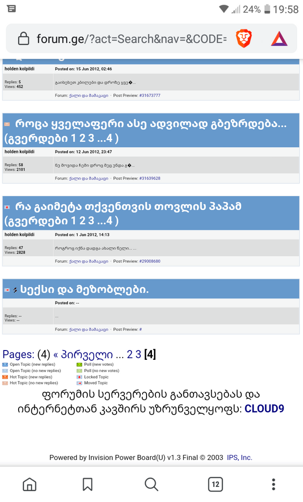user posted image