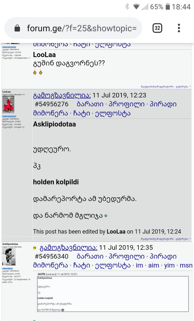 user posted image