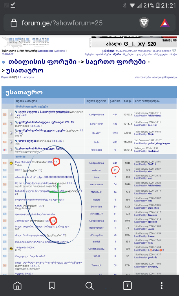 user posted image
