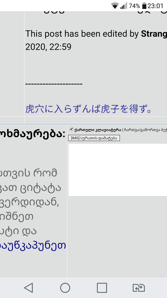 user posted image