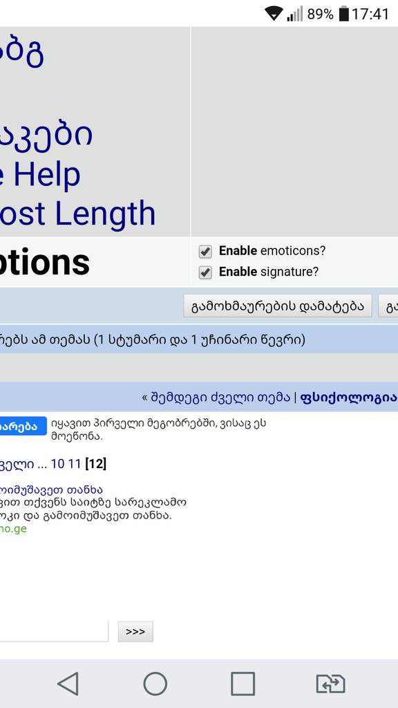 user posted image