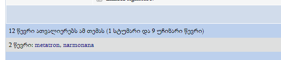 user posted image