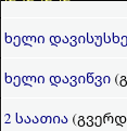 user posted image