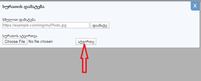 user posted image
