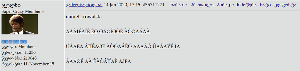 user posted image