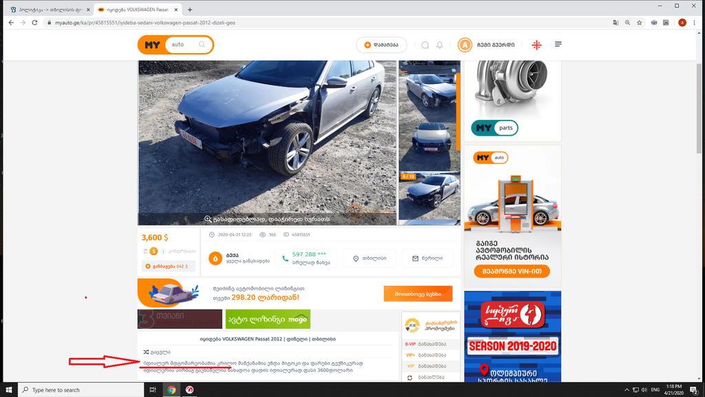 user posted image
