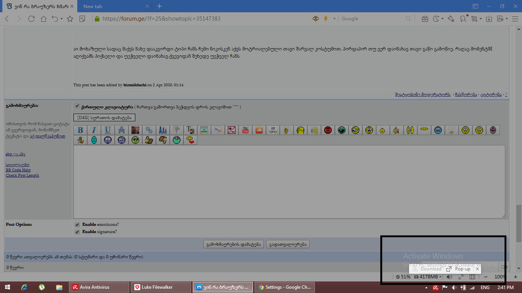 user posted image