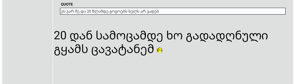 user posted image