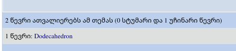 user posted image