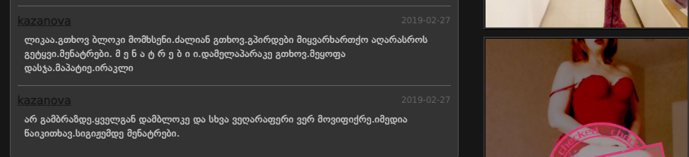 user posted image