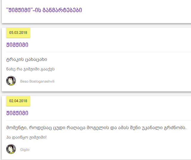 user posted image