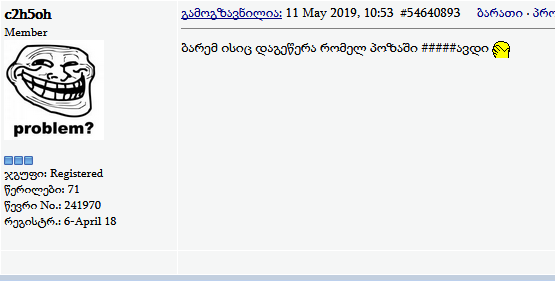 user posted image