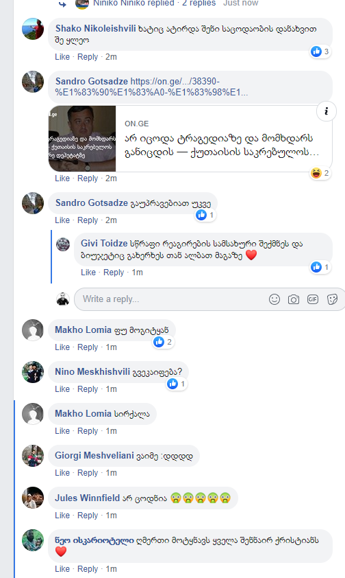 user posted image