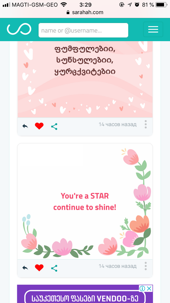 user posted image