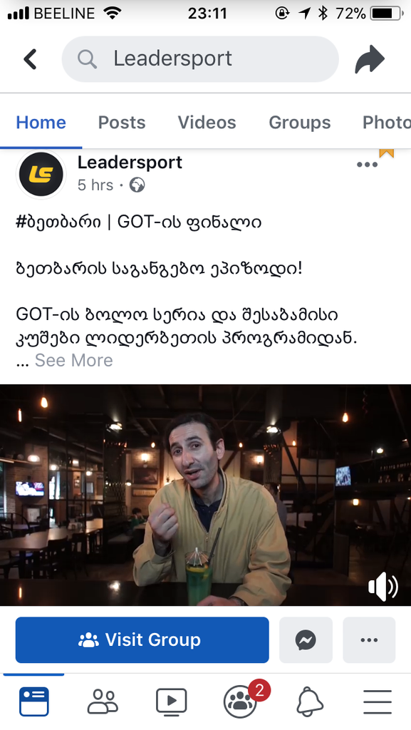 user posted image