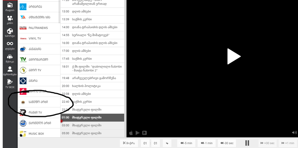 user posted image