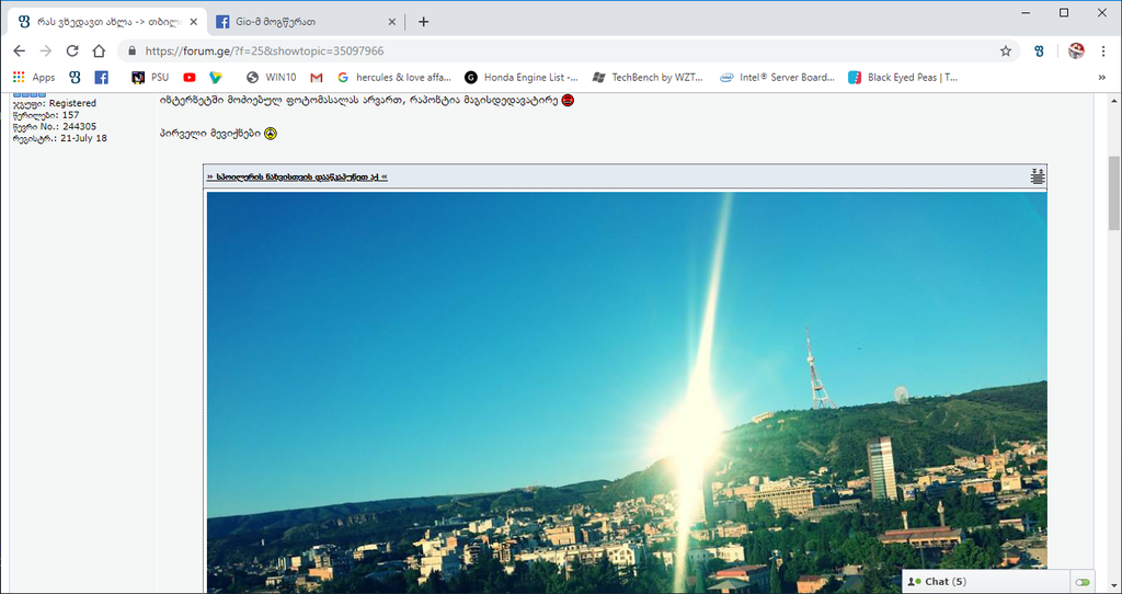 user posted image