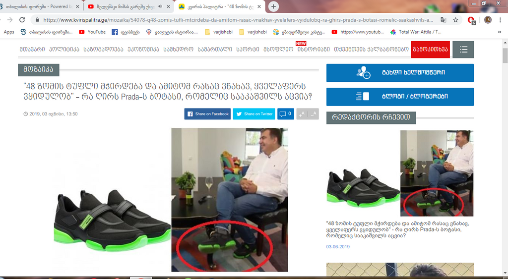 user posted image
