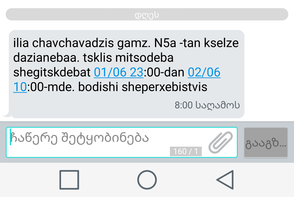 user posted image