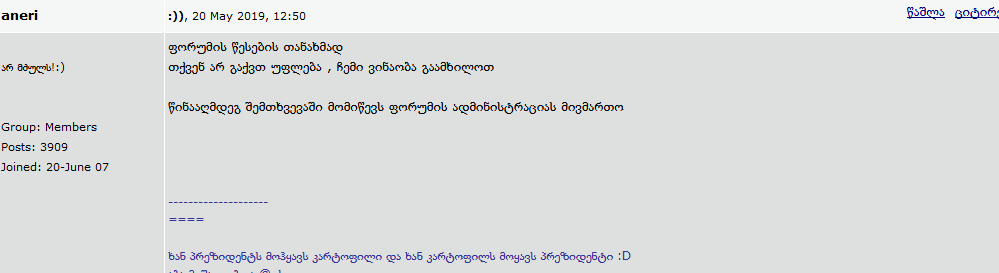 user posted image