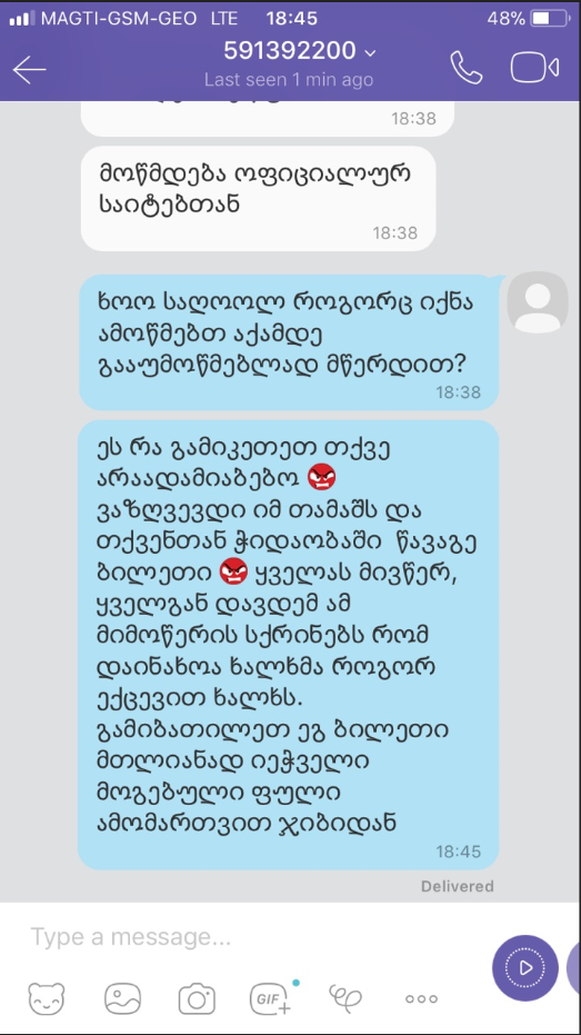 user posted image