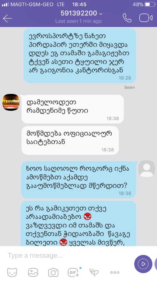 user posted image